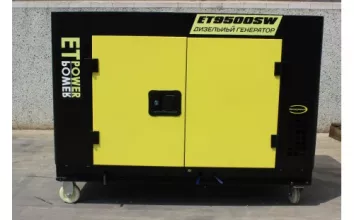 Дизельный генератор ET-Power ET9500SW