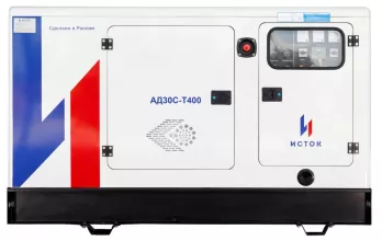 Дизельный генератор Исток АД60С-Т400-РПМ35