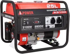 Бензиновый генератор A-iPower A3100