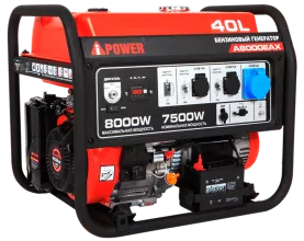 Бензиновый генератор A-iPower A8000EAX