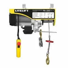 Мини таль электрическая LITELIFT PA-250 125/250 кг 12 м