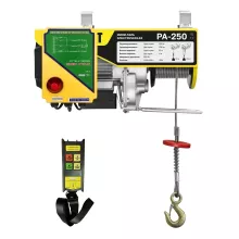 Мини таль стационарная OCALIFT PA-250 125/250 кг 12 м радиоуправление