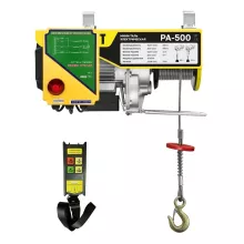 Мини таль стационарная OCALIFT PA-500 250/500 кг 12 м радиоуправление