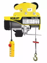 Мини таль передвижная OCALIFT PA-250 125/250 кг 12 м на электрокаретке