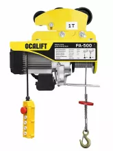 Мини таль передвижная OCALIFT PA-500 250/500 кг 12 м на электрокаретке