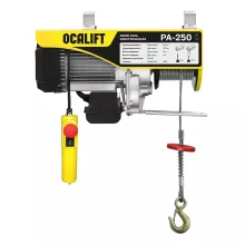 Мини таль электрическая OCALIFT PA-250 125/250 кг 12 м 220 в