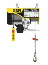 Мини таль электрическая OCALIFT PA-1200 600/1200 кг 20 м 220 в