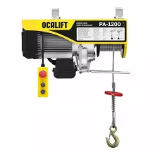 Мини таль стационарная OCALIFT PA-600 300/600 кг