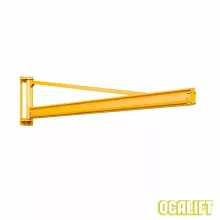 Кран консольный поворотный настенный КВК OCALIFT 250 кг с вылетом стрелы 3 метра