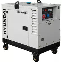 Дизельный генератор Hyundai DHY 16000SE-3