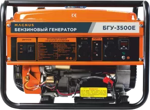 Бензиновый генератор Magnus БГУ3500Е (FA)